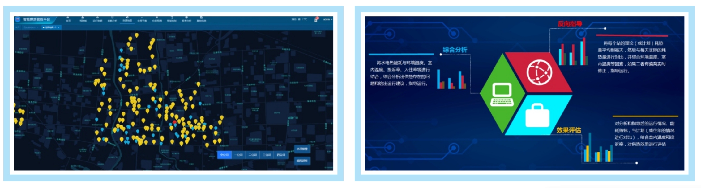 微信截图_20240206151020