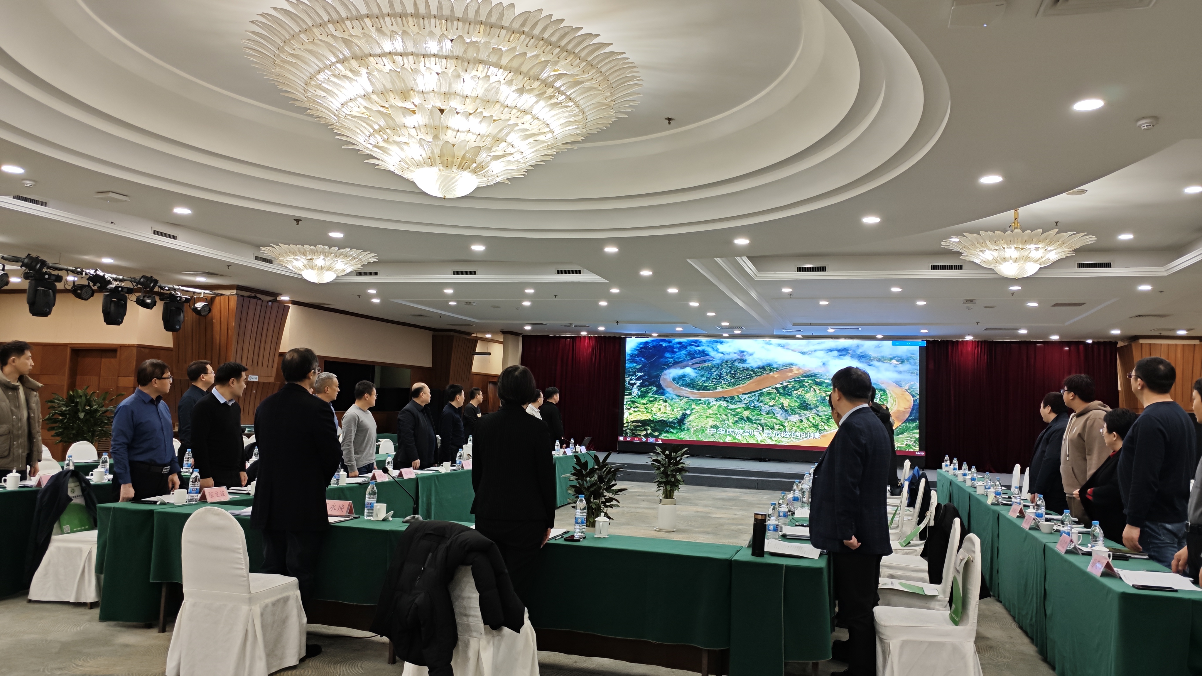 微信图片_20241231111949