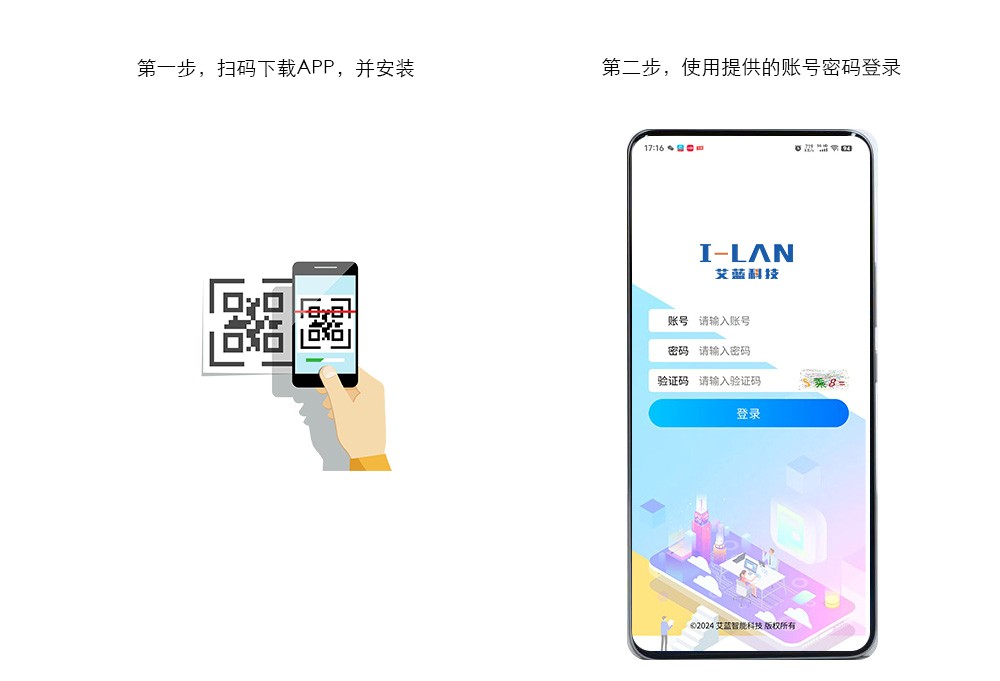 东风股份